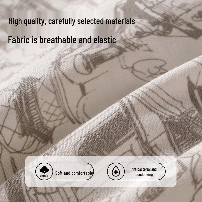 MIIOW Men's Ink Wash Print Antibacterial Cotton Underwear 4-Pack