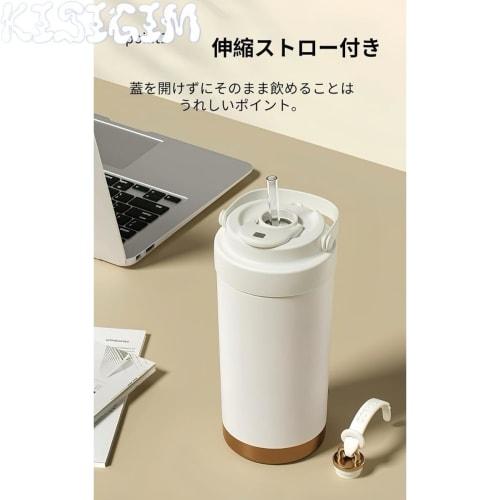 Kisigim Ceramic Tumbler with Straw, Water Bottle with Lid, Large Capacity, Portable, Coffee, Vacuum Insulated, Ceramic Coating, Spill-Proof, Keeps Dri