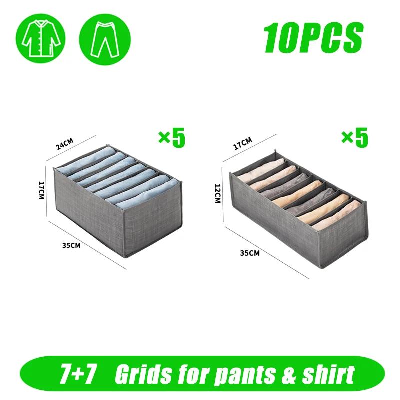 Closets Clothes Organizer Pants Jeans Storage Box Cabinet Organizer Drawers Underwear Socks T-Shirt Wardrobe Storage Organizers