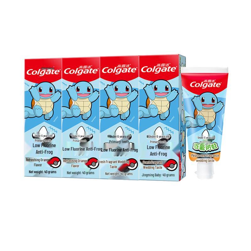 Colgate Kids Anti-Cavity Toothpaste