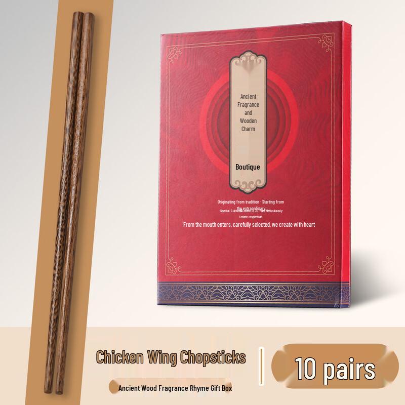 Подарочный набор деревянных палочек для еды Ru Han Wenge