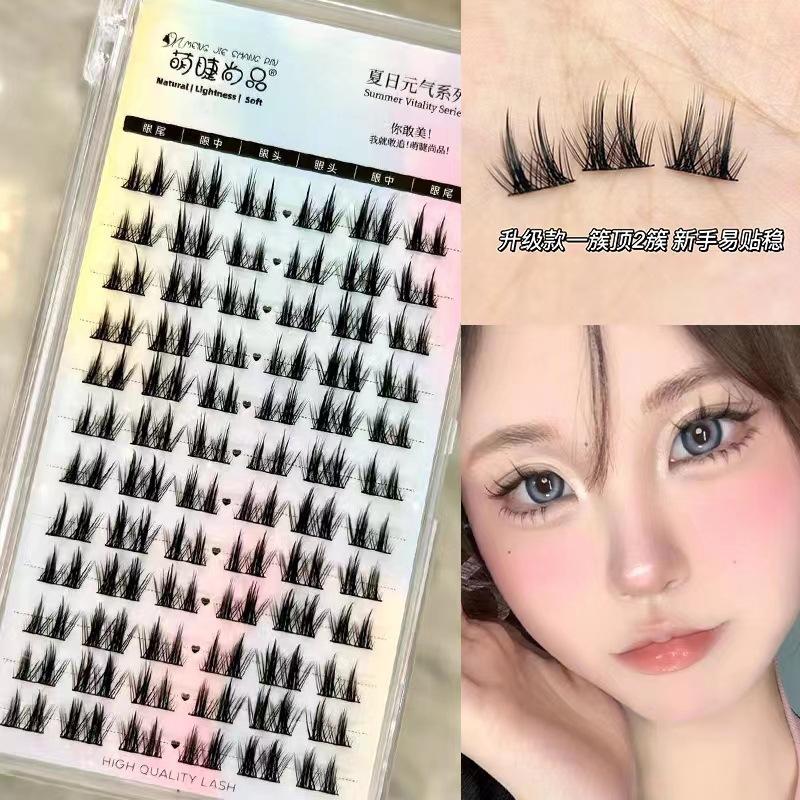 

Толстые накладные ресницы «сделай сам», манга, отдельные ресницы, ленивые трилогии, кластеры ресниц, накладные ресницы, аниме ресницы