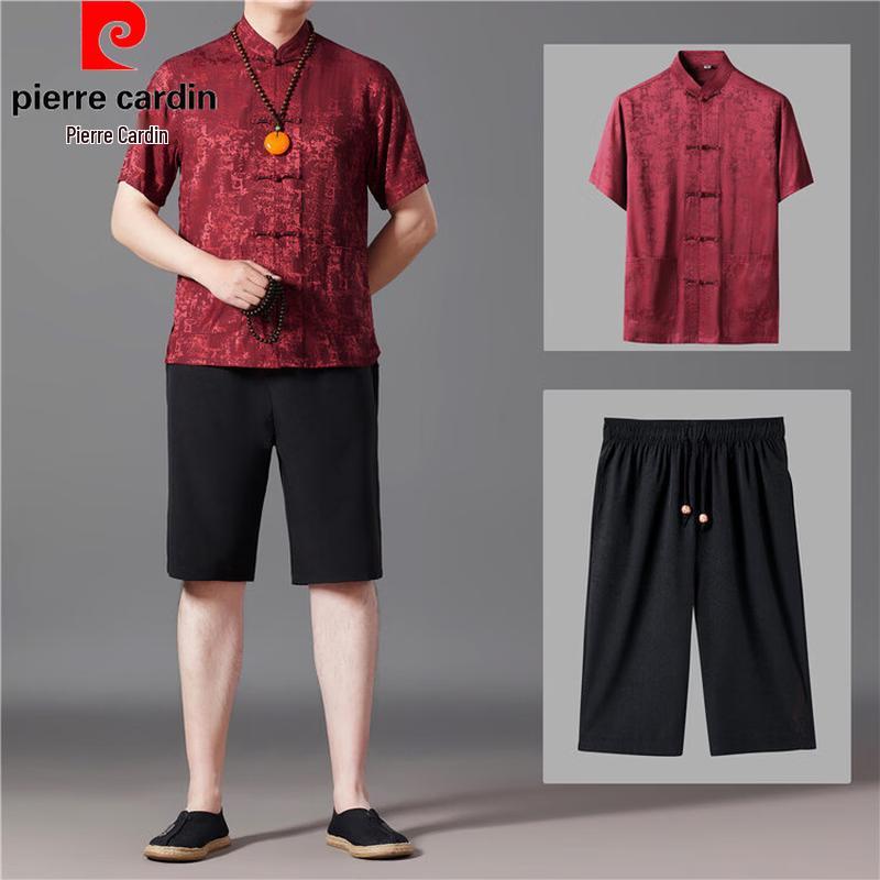 Pierre Cardin Men's Chinese Style Short Sleeve Set