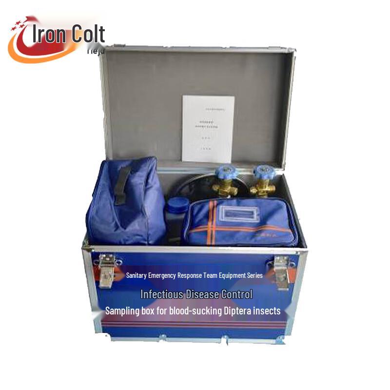 Tie Ju Biological Sampling Box
