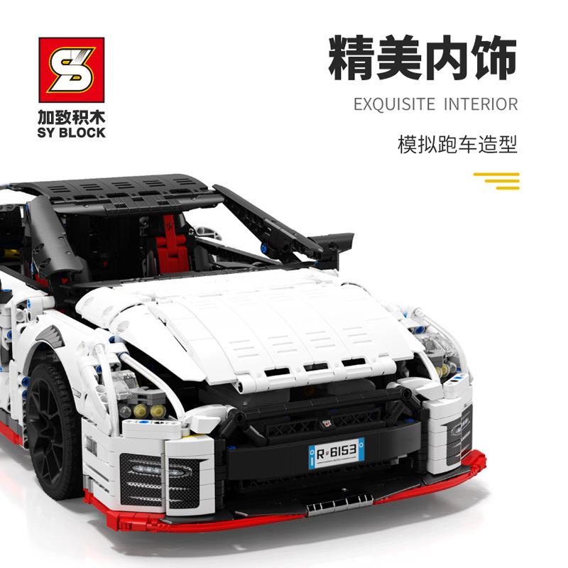 IN STOCK 8882 MOC 1:8 Technical RC Sports Car Building Blocks Assembling Bricks Model Children's Toys Christmas Gift Set