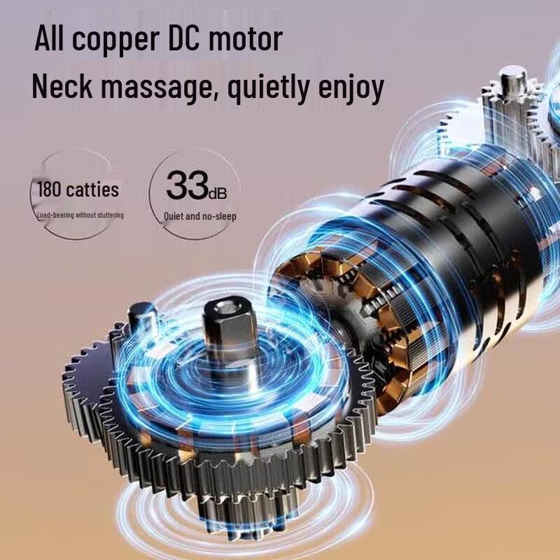 PGG Waist and Back Massager S7 CN Plug (adapter Included)