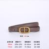 Japanese Belt Women'S Genuine Leather Cowhide Belt Women'S Genuine Leather High-End Casual Decoration Retro Jeans