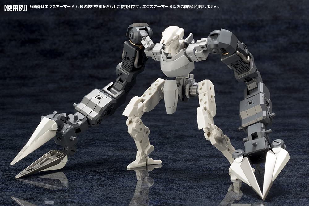 Kotobukiya M.S.G Modeling Support Goods Mecha Supply 08 Ex-Armor B, Approx. 35mm In Length, Non-Scale Plastic Model