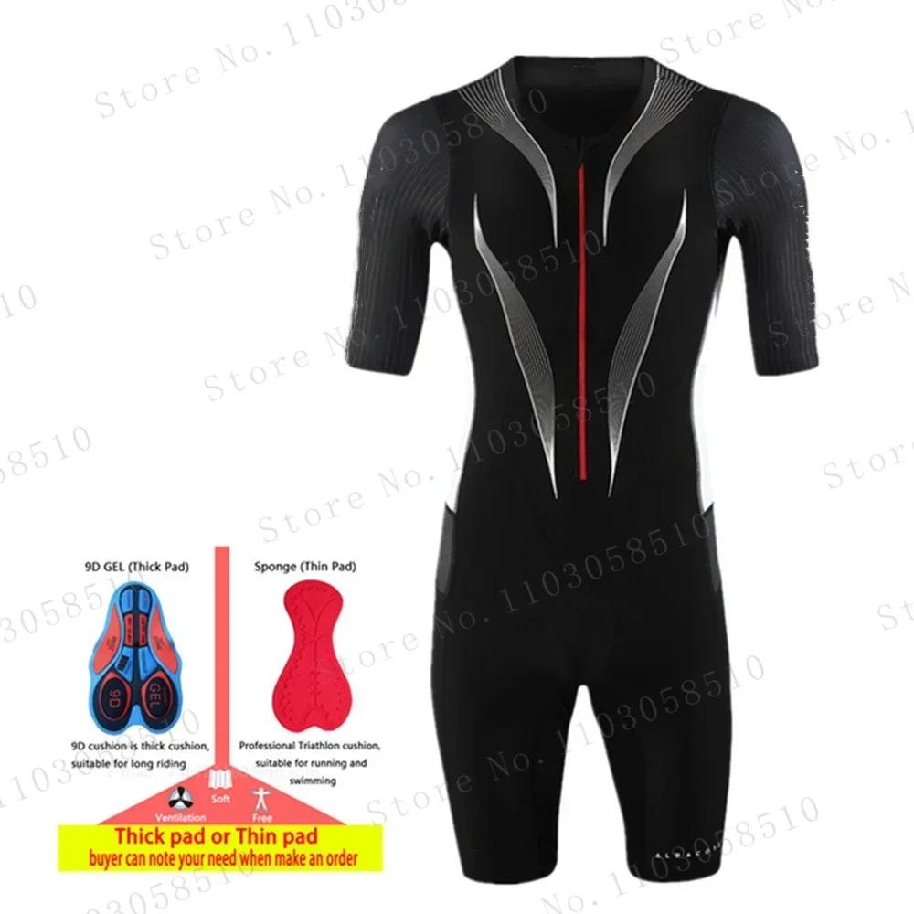 2024 Męski Kombinezon Rowerowy Szybkoschnący Triathlon Góry Sportowy Kostium Rowerowy Skinsuit pro Mtb Jazda Kombinezon Ropa Ciclismo