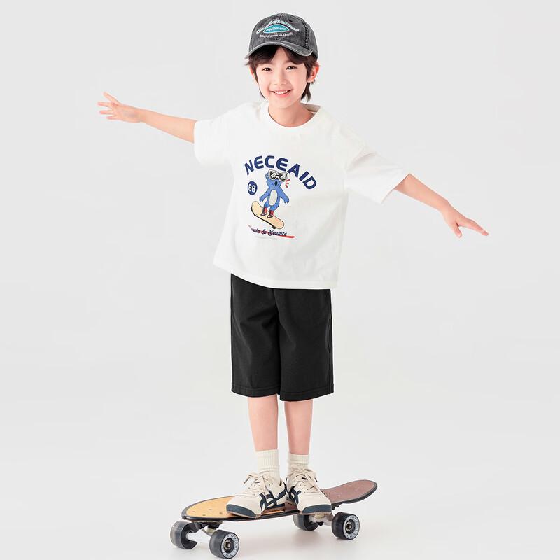 Boys' Cool-Touch Stretch Sport Shorts