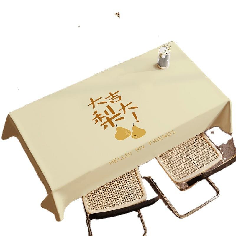 Bonne Chance Kaki Flanelle Nappe Kaki Ruyi Bon Kaki Double Maison Salon Table de Salle à Manger Table Basse Table de Dortoir Nappe