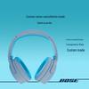 Bose QuietComfort 45 Wireless Noise-Cancelling Headphones