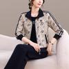 Women's Casual Sportswear Set - Spring/Autumn 2026 Three-Piece: Stylish, Loose-Fitting Age-Reducing Attire for Middle-Aged Mothers