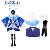 Impact Genshin Abyss Mage Cosplay Costume Halloween Party Outfits Dress Fancy