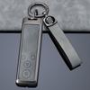 BYD Surui G5 Smart Key Metal Leather Protective Case