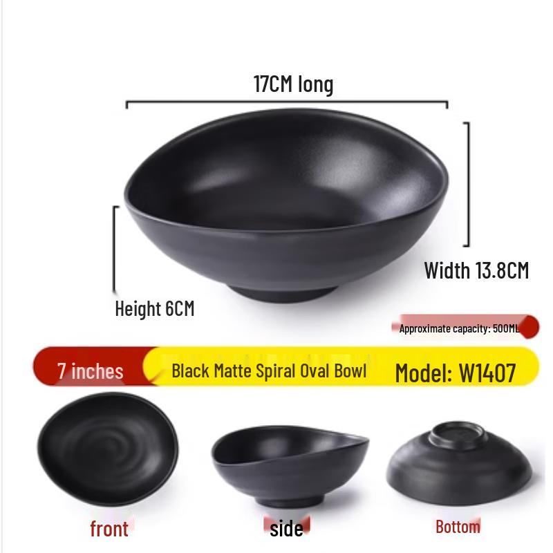 

Japanese Style Melamine Noodle Soup Bowl