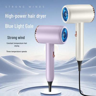 High-Power Blue Light Hair Dryer with Hot/Cold Settings for Home & Dorm Use