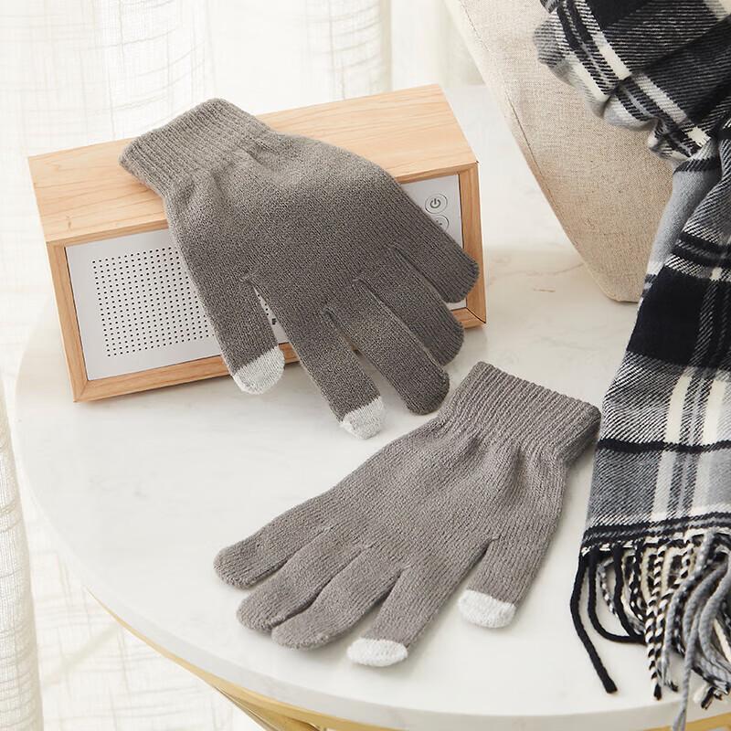 Hengyuanxiang Winter Scarf, Hat & Glove Set