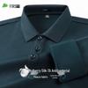 Shanshan Men's Silk Blend 7A Antibacterial Fleece Polo Shirt