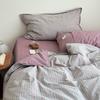 Yarn-Dyed Washed Cotton, Pure Cotton 100% Cotton Striped Quilt Cover Bed Sheet Dormitory