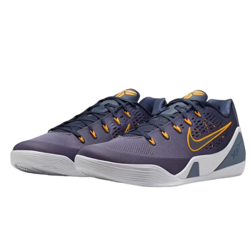 Nike Kobe 9 Men s Basketball Shoes 46