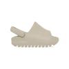 adidas Ciabatte Yeezy per neonato Pure 2022 Rilascio Baby Sneakers Marroni HQ4120