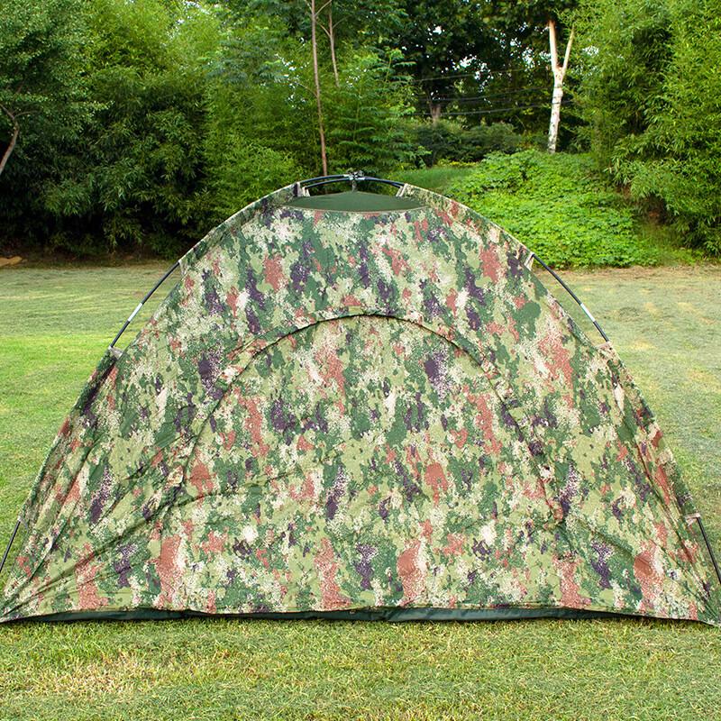 Jingbang Portable Outdoor Camping Tent