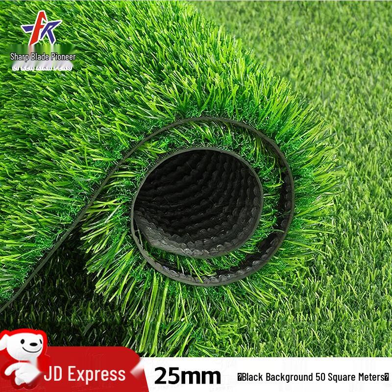 Artificial Turf Grass Carpet
