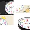 Educational Silent Wall Clock, Colorful Numbers, HD Glass, 25cm, Silent Design, Suitable for Bedrooms and Offices, with Accurate Timekeeping Function