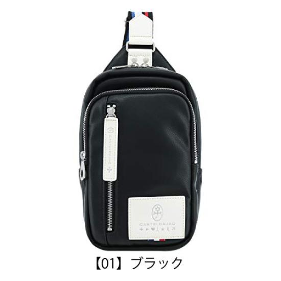 Castelbajac Lauren Body BagShoulder Bag for Men and Women, 37902 (Navy)