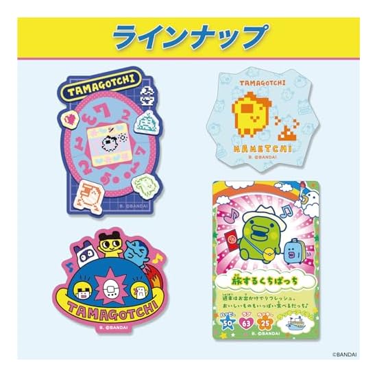 Bandai Tamagotchi Die-cut Sticker Set 3 (Box of 20 Sets)