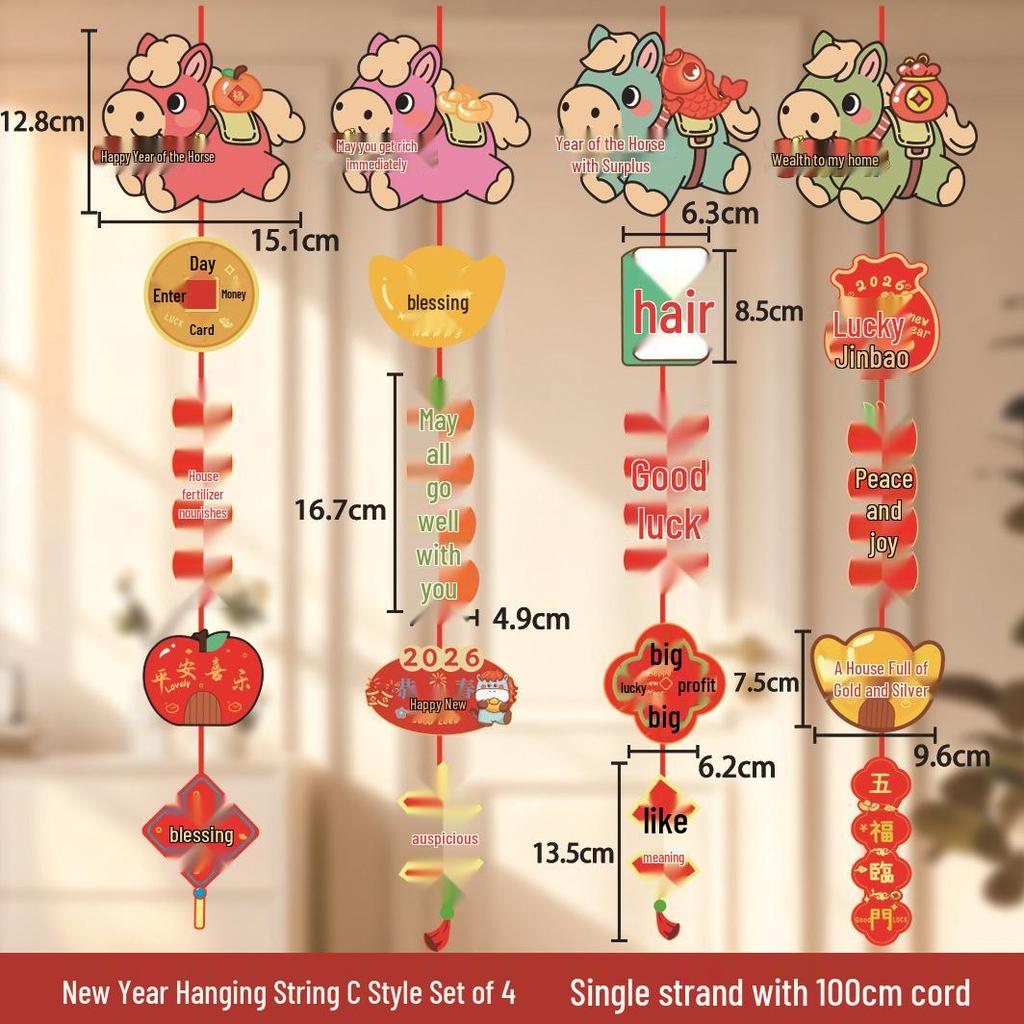 2026 Year of the Horse Cartoon Garland: Festive Hanging Ornaments for New Year's Spring Festival Celebration.