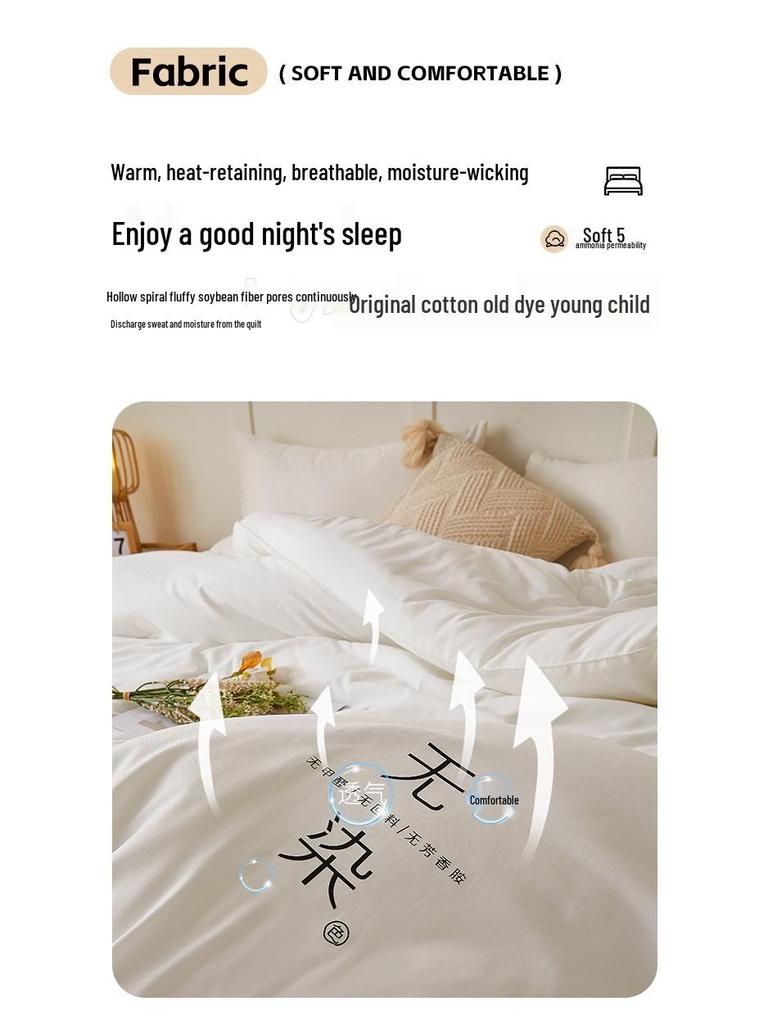 Class A Mother-Baby Undyed Winter Quilt: Thick Warm Cotton & Soy Fiber for Dorms