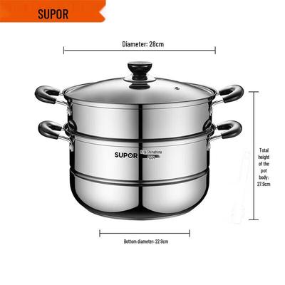 SUPOR 304 Stainless Steel 28cm Double-Layer Steamer