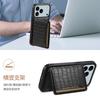 For iPhone 17 Pro Max Case Card Holder Kickstand Crocodile Texture Leather Back Phone Cover