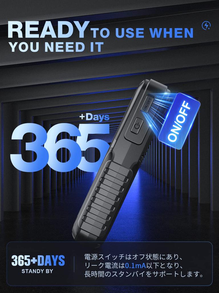 NWISE Starthilfe, 2000A Spitzenstrom, Große Kapazität, 12 V, Auto-Motorstarter, Mobil