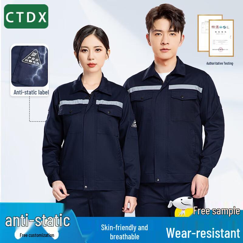 CTDX Men s Anti-Static Reflective Workwear