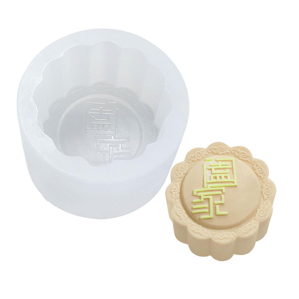 Silicone Mooncake Moulds Mid-Autumn Theme Mooncake Decorating Tool Pudding Molds