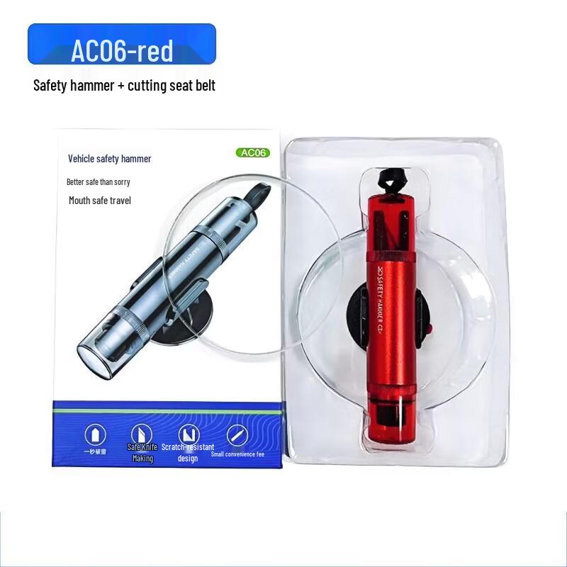 DAXTE Car Emergency Escape Tool