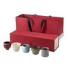 Wanqian Tang Ru Kiln Ceramic Gongfu Teacup Gift Set