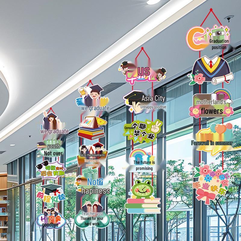2026 New Year Graduation Season Creative Cartoon Door Curtain for Party Decoration