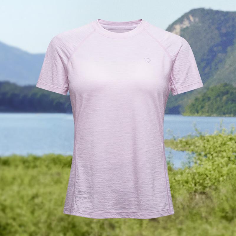 NORTHLAND Women's Chasing Ridge II Merino Wool Short Sleeve T-Shirt