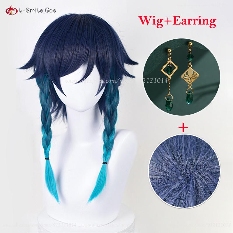 New Venti Cosplay Wig Barbatos Venti 42cm Short Blue Gradient Heat Resistant Synthetic Hair Party Wigs + Wig Cap