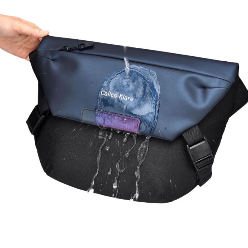 Men's Multi-functional Casual Messenger Bag