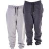 Keanu Childrens/Kids Cotton Blend Regular Jogging Bottoms (Pack of 2)