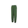 New Knitted Sweatpants Women's Stem Green FQ7008-306