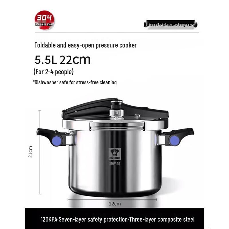 KOBACH 5.5L 304 Stainless Steel Pressure Cooker