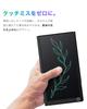 [Featured in Magazines] Elegirme Electronic Memo Pad, Digital Notebook, 6.5-inch, Double-Sided, with PU Leather Cover, 0.5mm Ultra-Fine Line Width, Lo