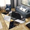 Abstract Geometric Carpet Rug for Living Room Bedroom Home Sofa Decoration,Kids Play Non-slip Floor Mat