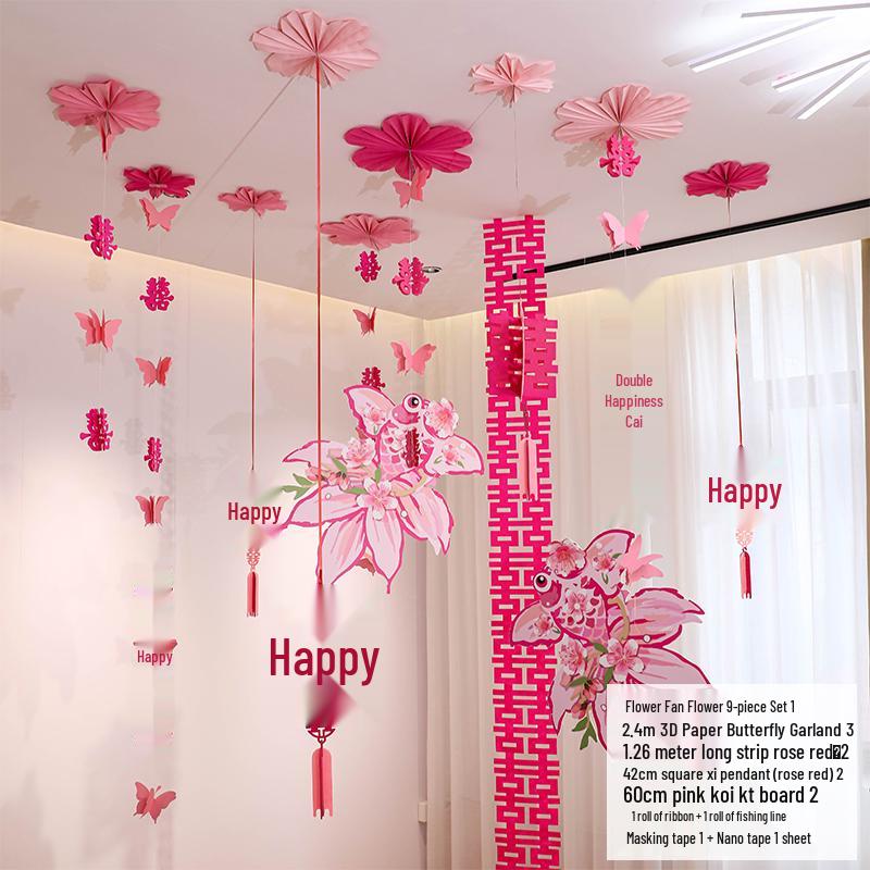 Double Happiness Wedding Room Decor Set: Non-Woven Fabric Papercut for Bride and Groom's Bedroom or Hotel.